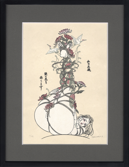 Chrysanthemum in The Human Vase of Flower 人間花瓶の菊 (Framed)