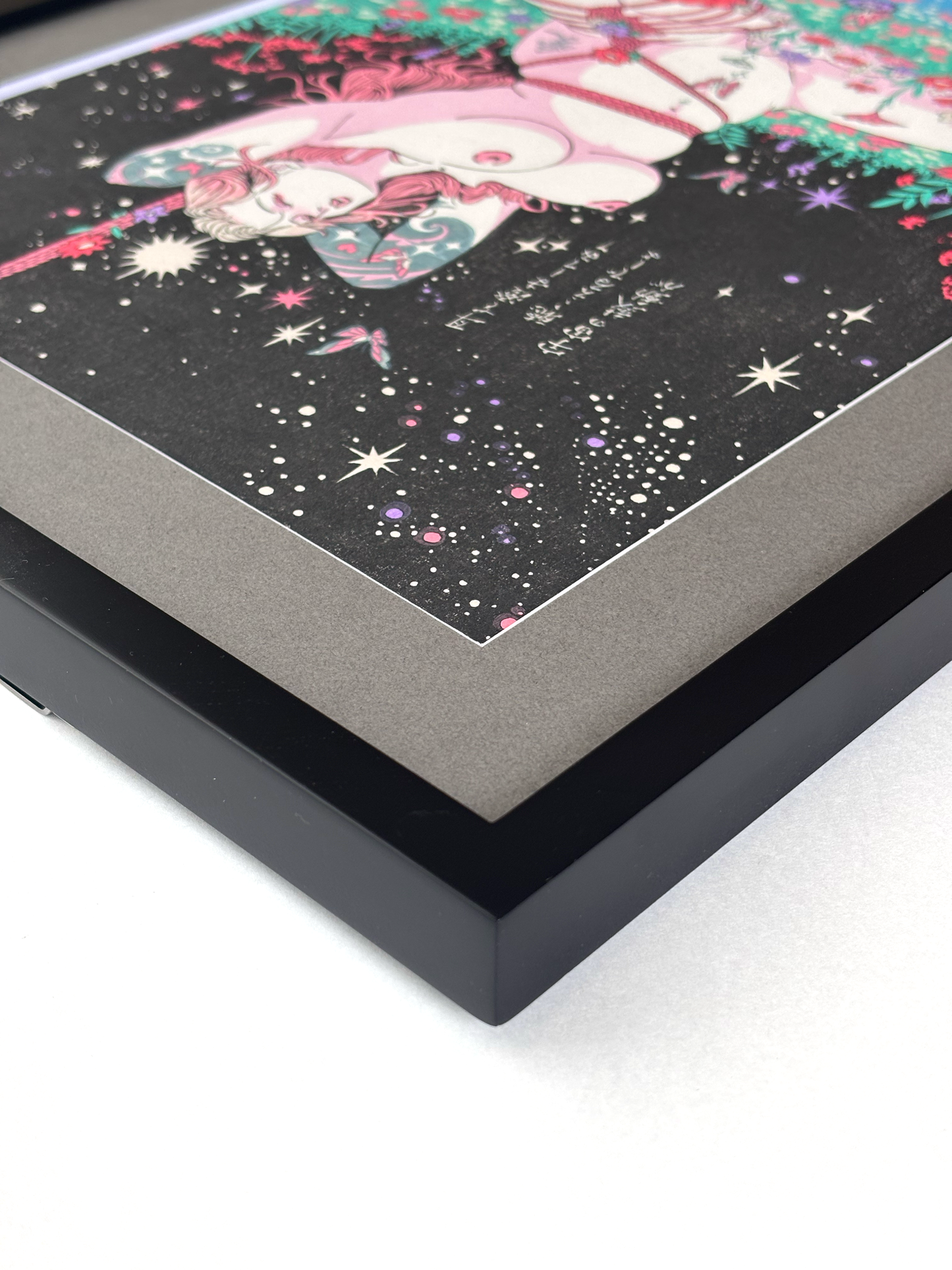 Cosmic Bloom (Framed)