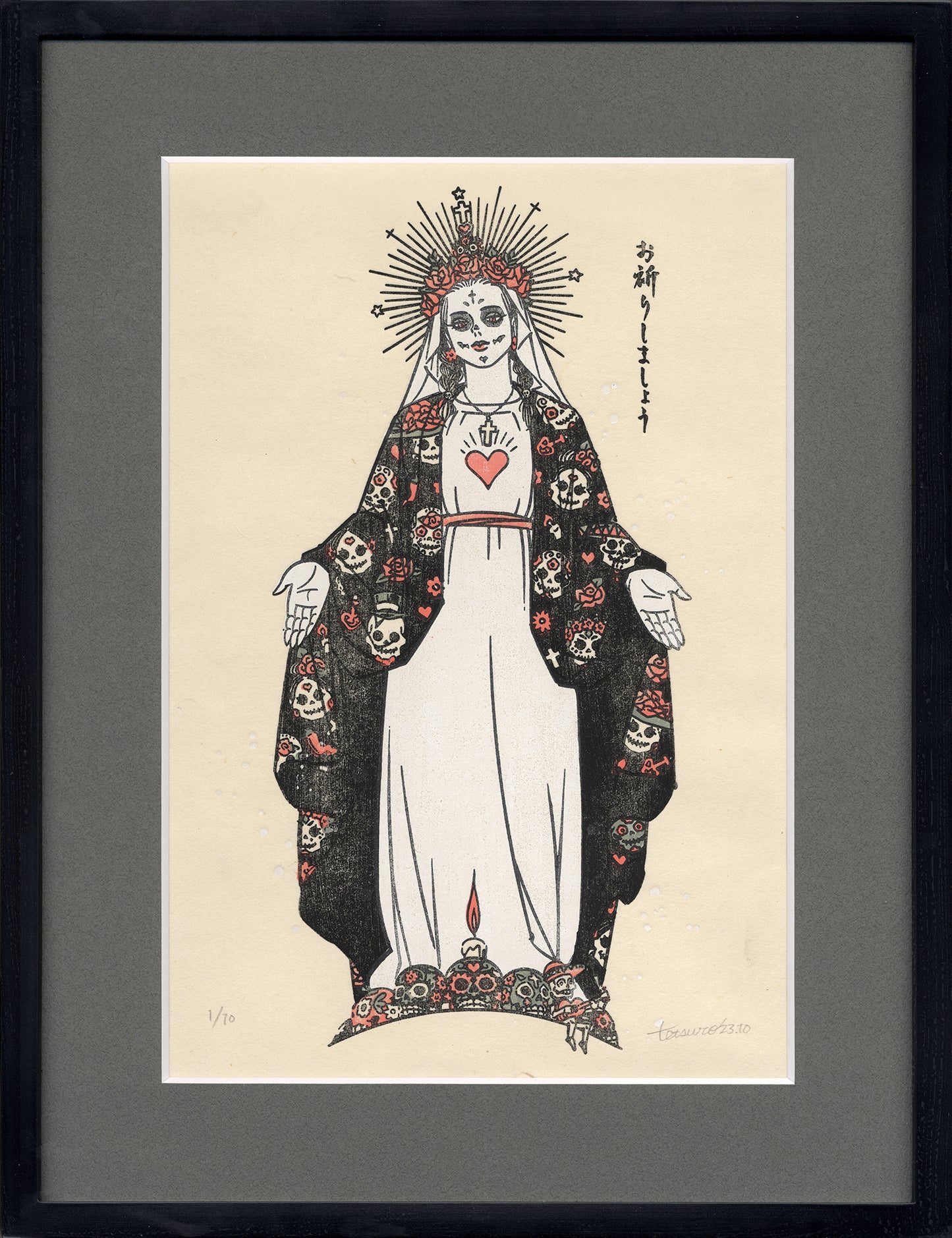 Day of the Dead Virgin Mary (framed)