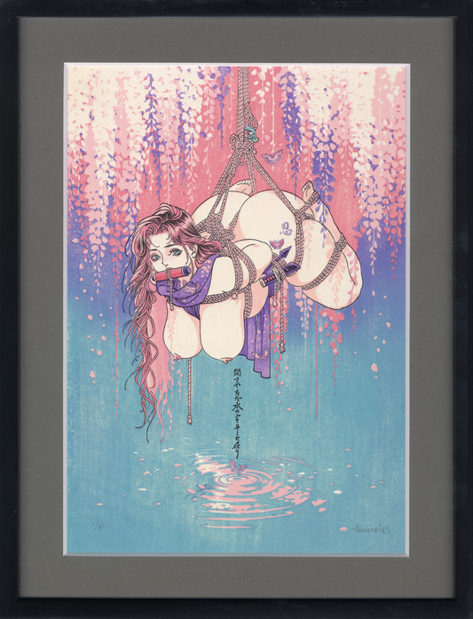 The Kunoichi of Still Waters (Framed)