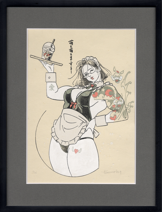 Muscle Maid (framed)