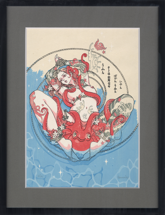 The Dreams of the Shibari Wife (Framed)