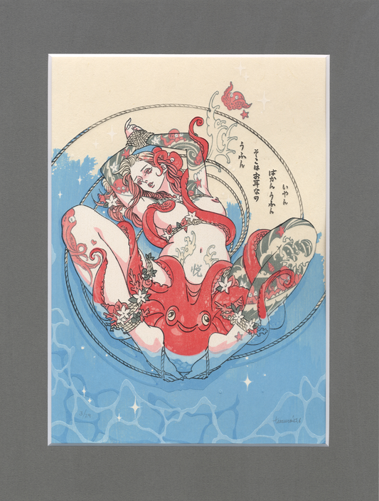 The Dreams of the Shibari Wife