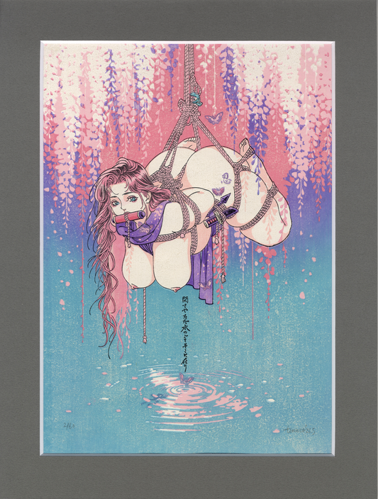 The Kunoichi of Still Waters