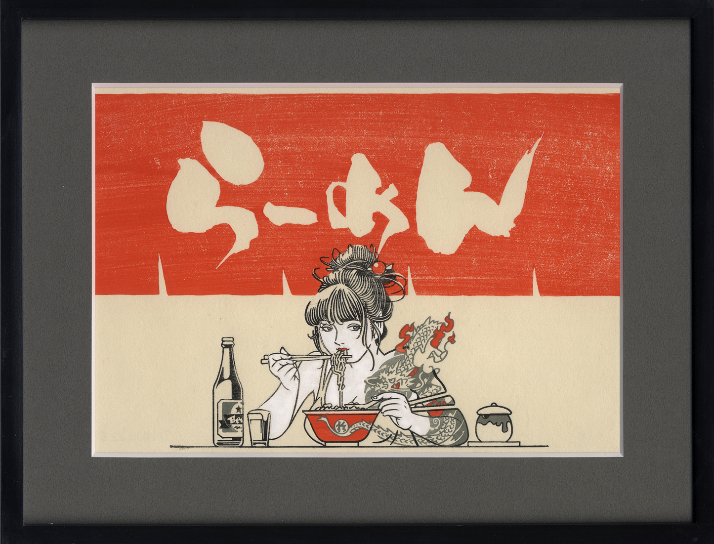 Ramen girl (framed)